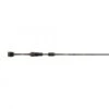 Canne Spinning UL Abu Garcia Carabus Delicate Rod (602 XUL)