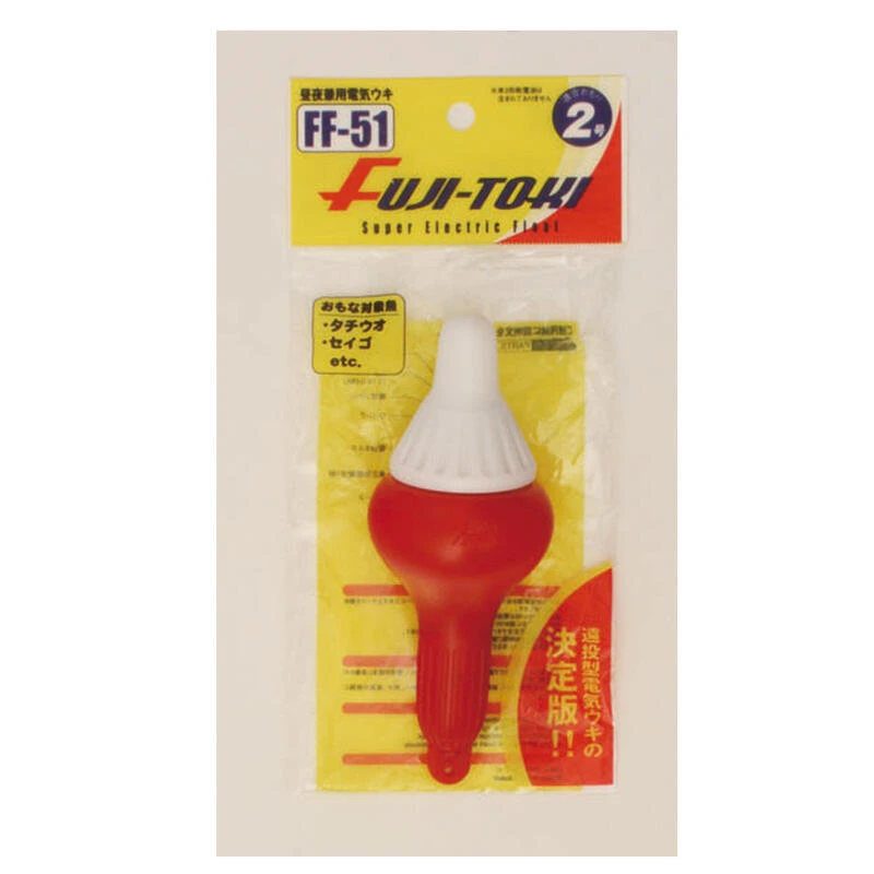 FLOTTEUR LUMINEUX FUJI FF51 – Image 2