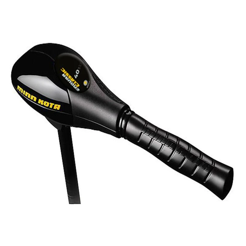 MOTEUR ELECTRIQUE CLASSIC 40 LBS – Image 2