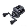 Moulinet Casting Abu Garcia Revo Toro Beast Low Profil 61 (6.2:1)